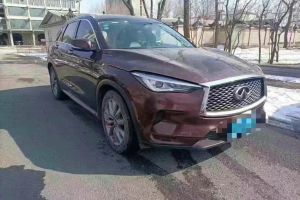 Q50L 英菲尼迪 2.0T 豪華運(yùn)動(dòng)版