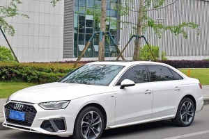 奧迪A4L 奧迪 40 TFSI 時尚動感型