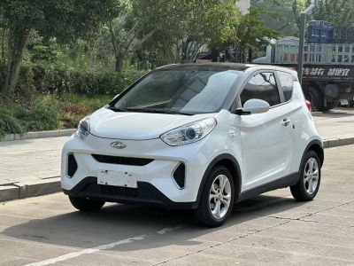 2019年6月 LITE LITE R300 原力版圖片