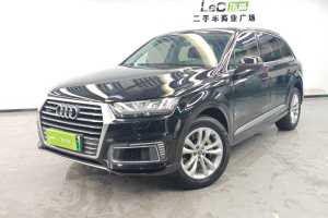 奥迪Q7新能源 奥迪 55 e-tron