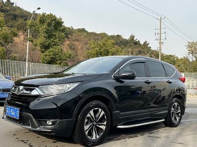 2020年4月 本田 CR-V 耀目版 240TURBO CVT兩驅(qū)舒適版圖片