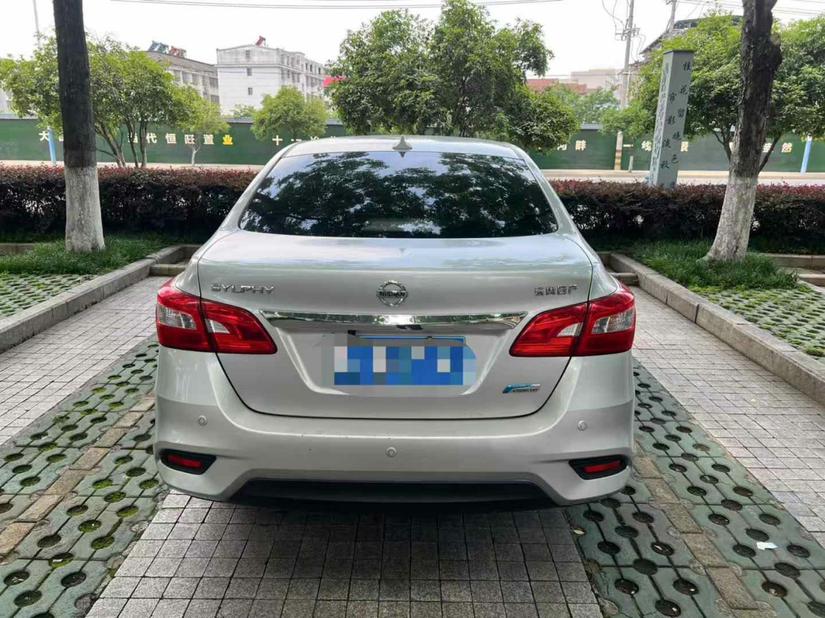 日產(chǎn) 軒逸  2016款 1.6XE CVT舒適版圖片
