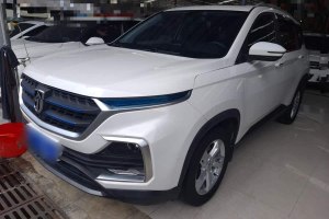 530 寶駿  1.5T CVT豪華型 國VI