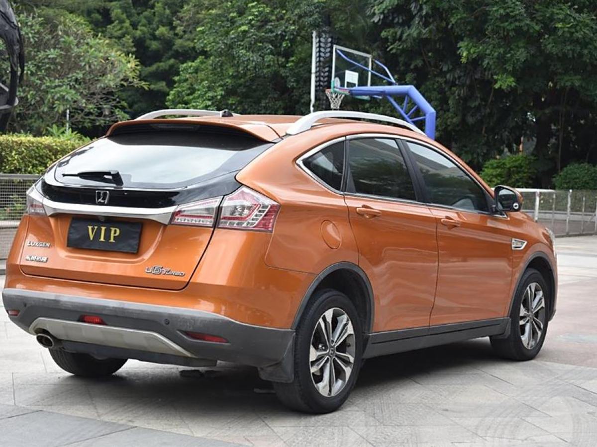 納智捷 優(yōu)6 SUV  2014款 1.8T 時尚型圖片