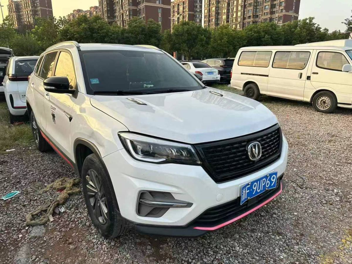 長(zhǎng)安 CS75  2021款 榮耀百萬版 280T DCT尊貴型圖片