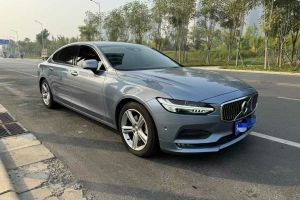 S90 沃尔沃 T5 智雅版