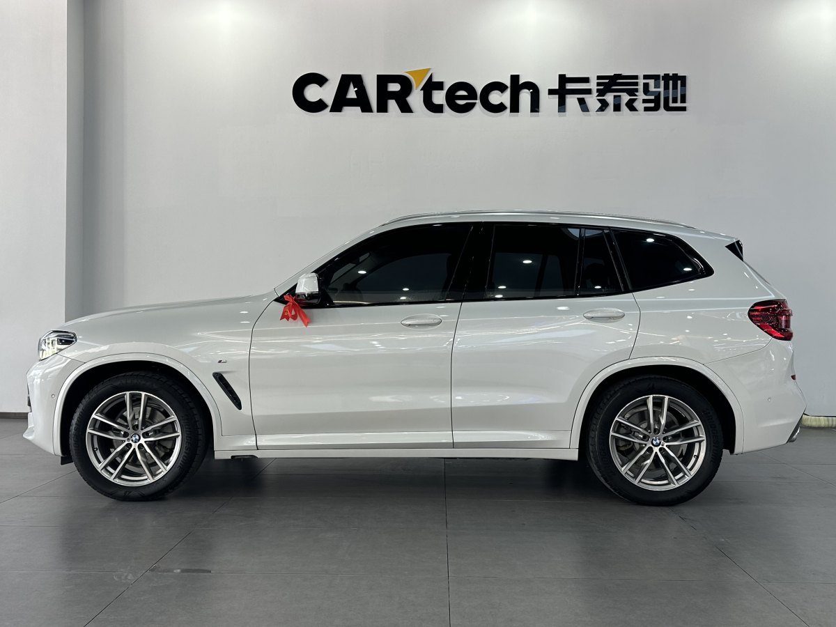 寶馬 寶馬X3  2018款 xDrive30i 領(lǐng)先型 M運動套裝 國V圖片