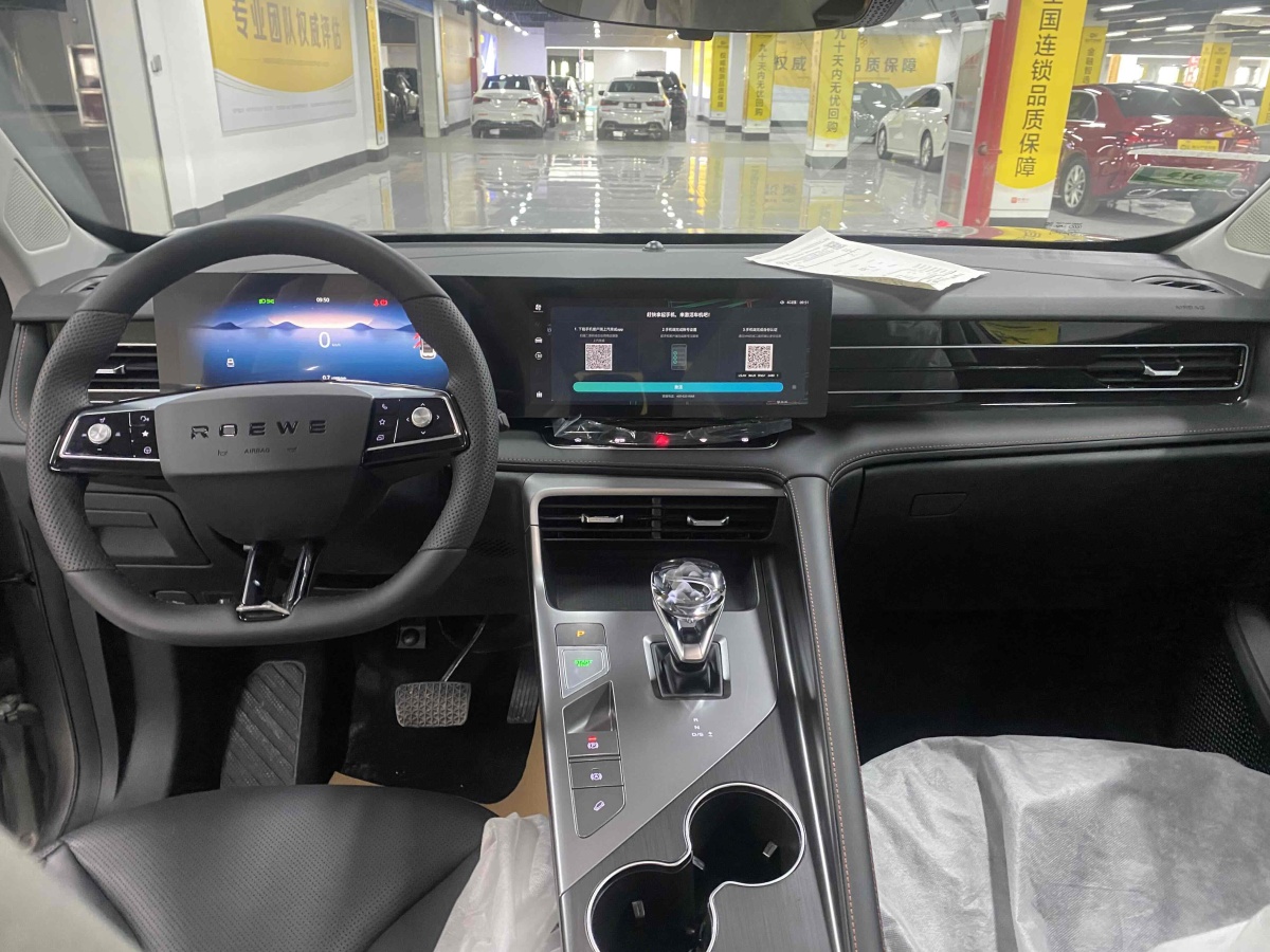 荣威 RX5  2016款 改款 20T 两驱手动精英版图片