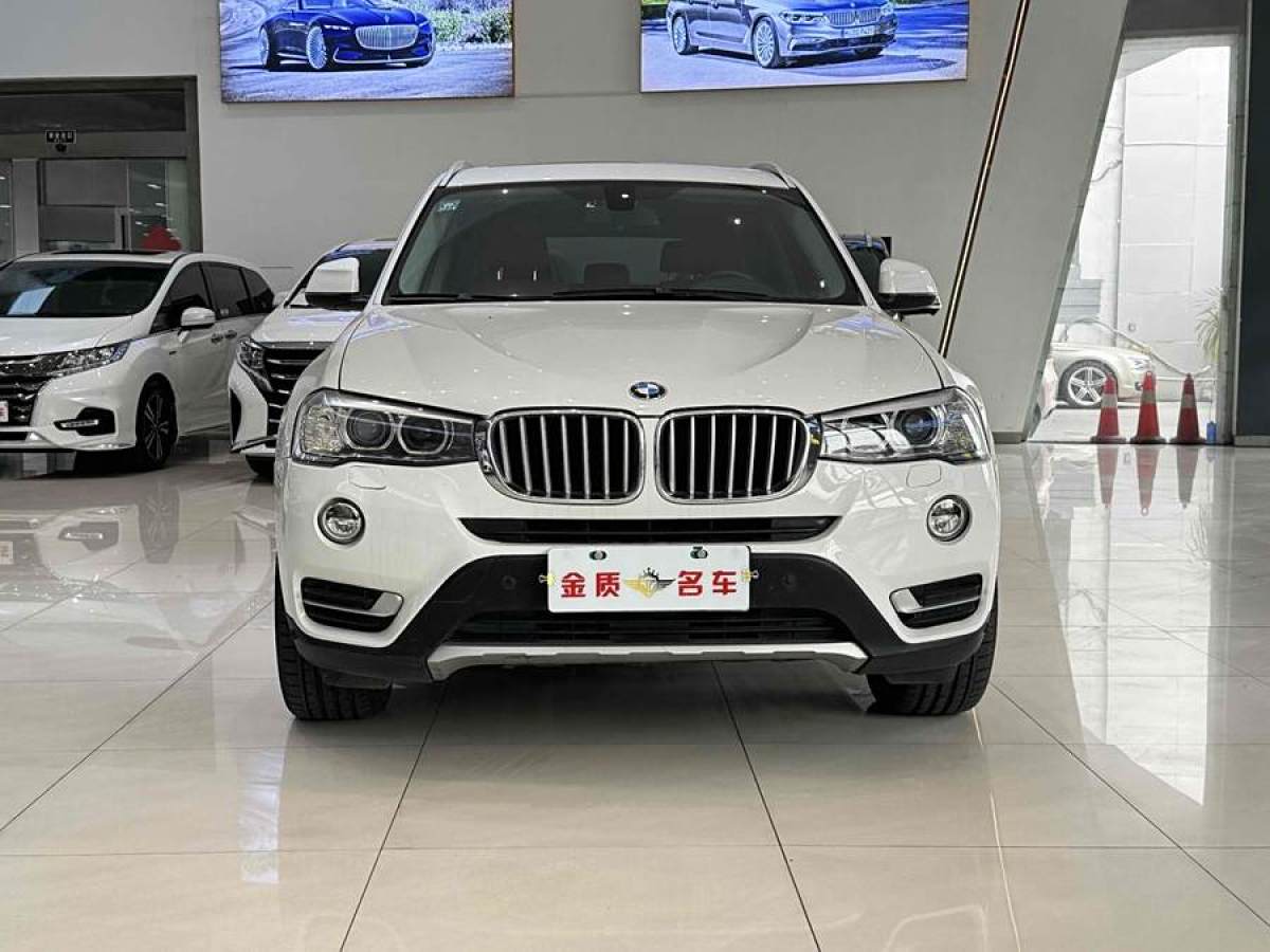 寶馬 寶馬X3  2014款 xDrive20i X設(shè)計(jì)套裝圖片