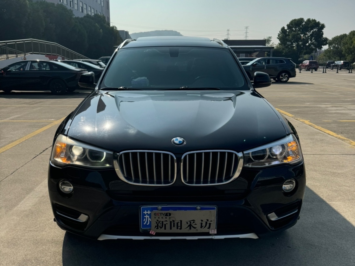 寶馬 寶馬X3  2014款 xDrive20i X設(shè)計(jì)套裝圖片