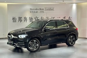 奔馳GLE新能源 奔馳 改款 GLE 350 e 4MATIC