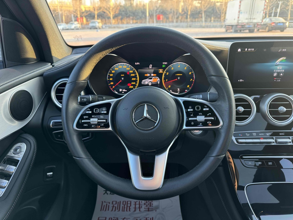 奔馳 奔馳GLC  2018款 改款 GLC 260 4MATIC 動感型圖片