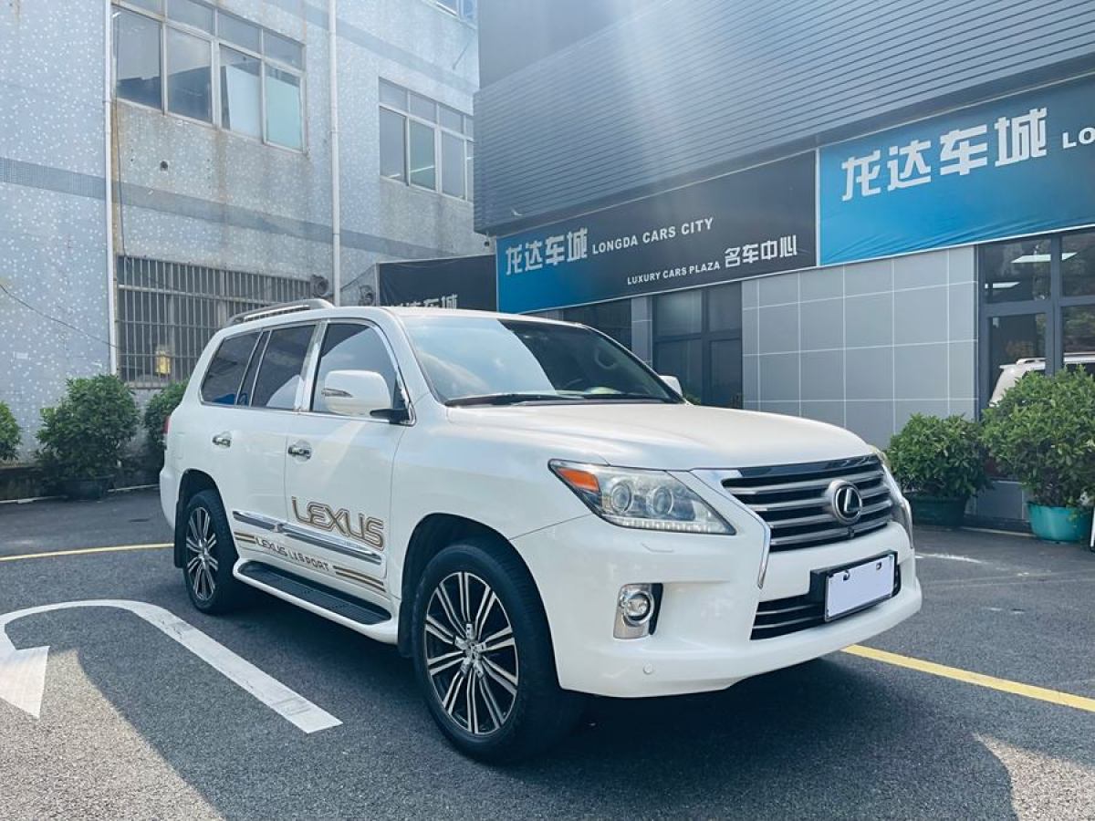 雷克薩斯 LX  2013款 570圖片