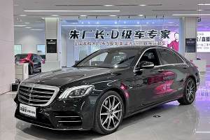 奔馳S級(jí) 奔馳 S 450 L 4MATIC 臻藏版