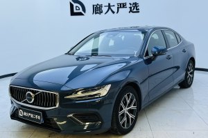 S60L 沃尔沃 B4 智逸豪华版