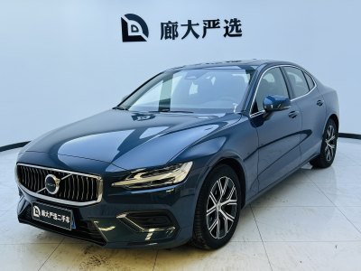 2024年1月 沃尔沃 S60L B4 智逸豪华版图片