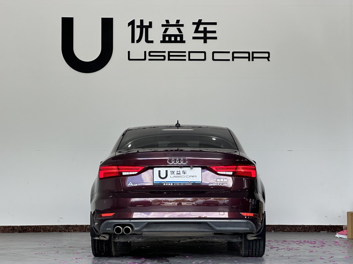 奧迪 奧迪A3  2019款 Limousine 35 TFSI 進取型 國VI圖片