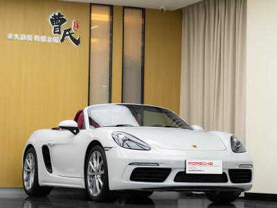 2019年3月 保時(shí)捷 718 Boxster 2.0T圖片