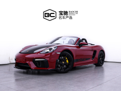 2022年3月 保时捷 718  Boxster 2.0T图片