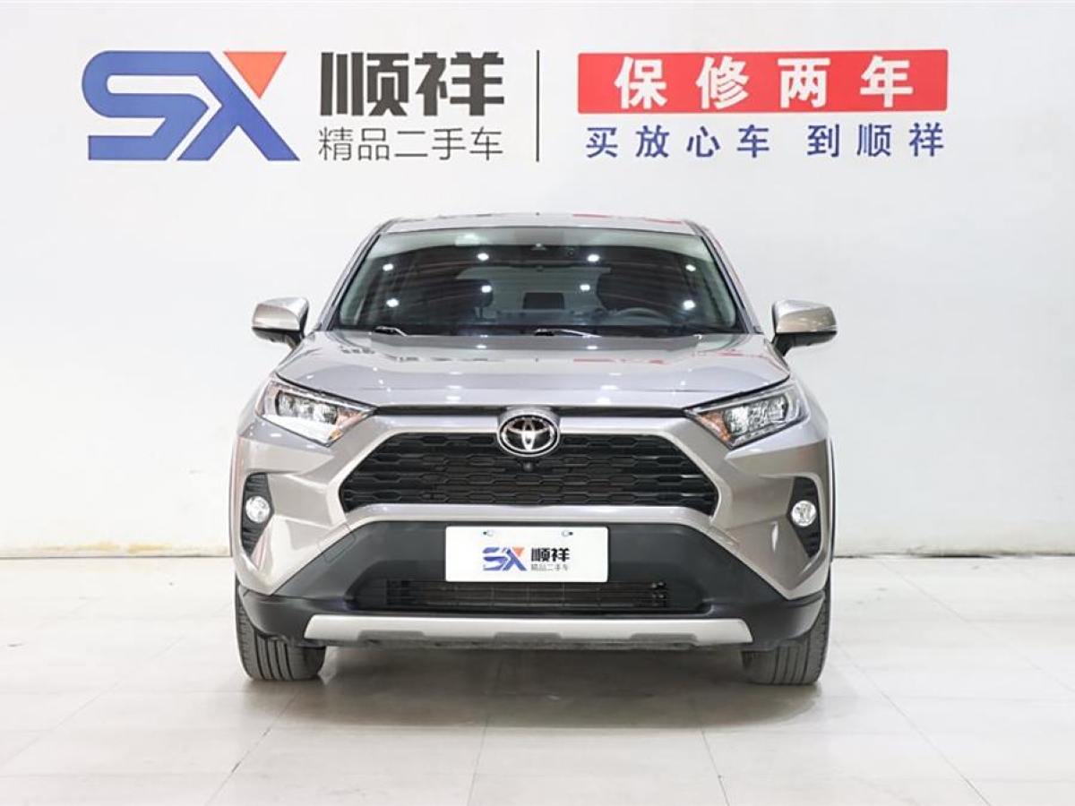 豐田 RAV4榮放  2021款 2.0L CVT兩驅風尚PLUS版圖片