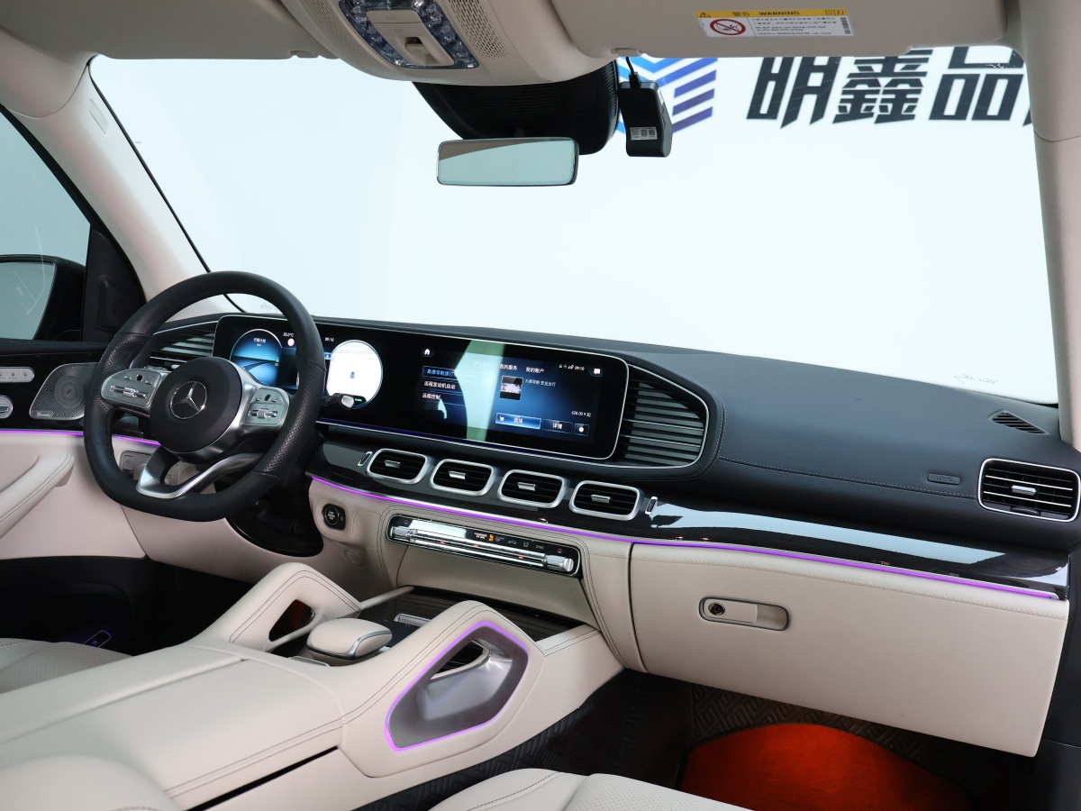 奔驰 奔驰GLS  2022款 改款二 GLS 450 4MATIC 时尚型图片