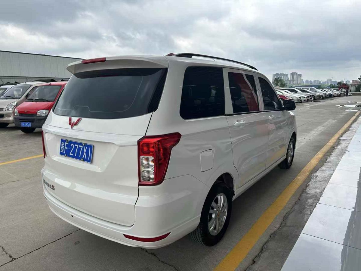 五菱 宏光MINIEV  2022款 GAMEBOY 200km 玩樂(lè)款 磷酸鐵鋰圖片