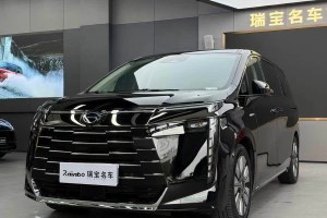 傳祺E8 廣汽傳祺 150km 龍騰光輝+
