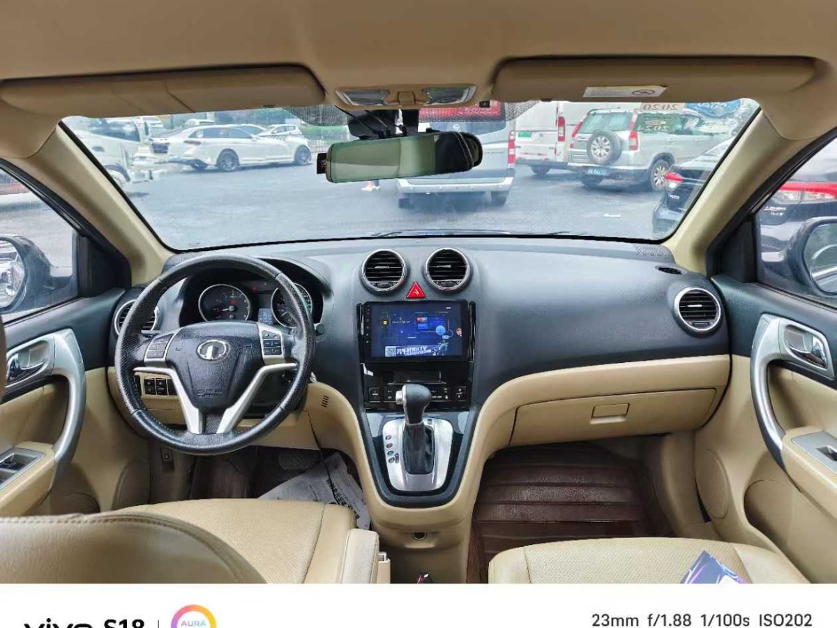 哈弗 H6  2013款 升級版 2.4L 自動兩驅(qū)精英型圖片