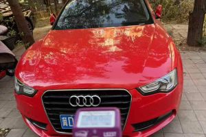 奥迪A5 奥迪 A5 Cabriolet 2.0TFSI 40TFSI Quattro