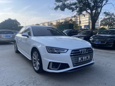 2019年4月 奧迪 奧迪A4L 40 TFSI 時(shí)尚型 國V圖片