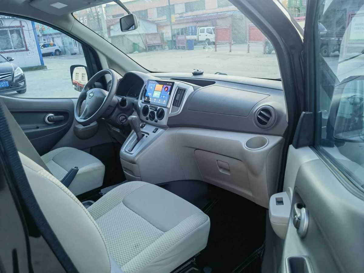 日產(chǎn) NV200  2016款 改款 1.6L CVT豪華型圖片