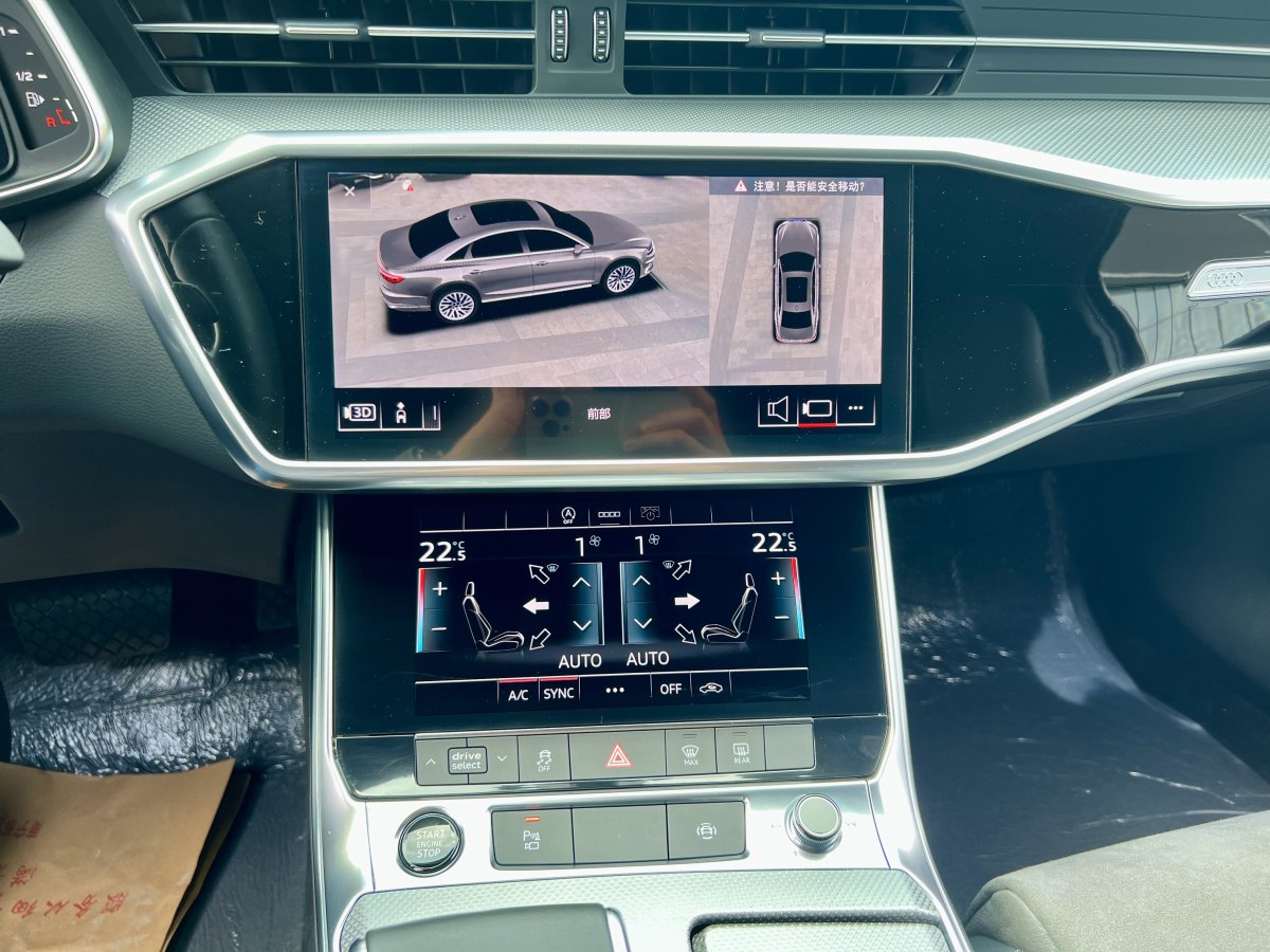 奧迪 奧迪A6L  2021款 45 TFSI 臻選動感型圖片