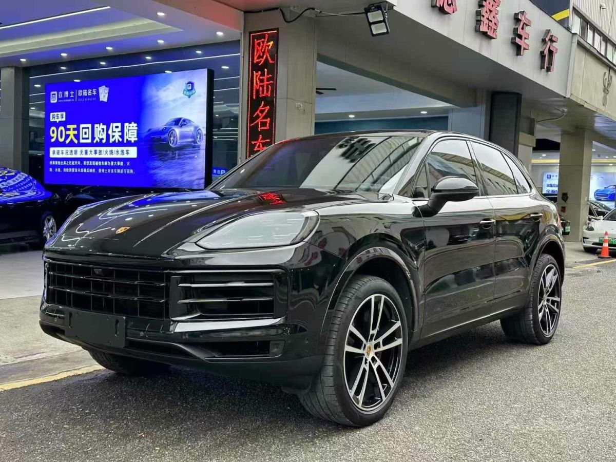 保時捷 Cayenne  2024款 Cayenne 3.0T圖片