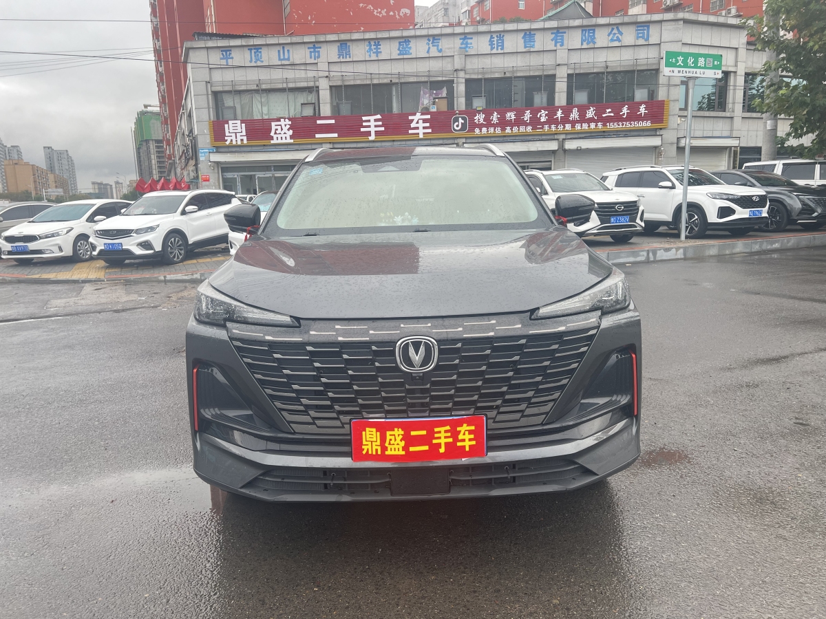 長(zhǎng)安 CS55 PLUS  2022款 第二代 1.5T DCT領(lǐng)航型圖片