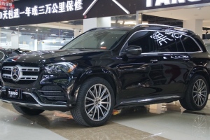 奔馳GLS 奔馳 GLS 450 4MATIC豪華型