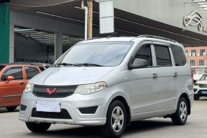 五菱宏光 五菱 1.2L S 基本型国V