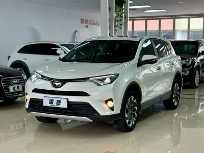 2019年5月 豐田 RAV4榮放 2.5L 自動四驅(qū)精英i版圖片