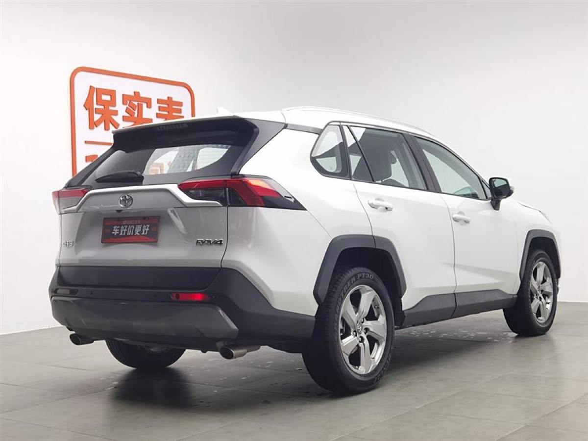 豐田 RAV4榮放  2021款 2.0L CVT兩驅(qū)風(fēng)尚版圖片