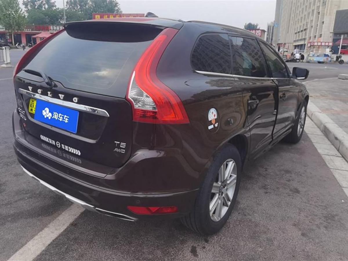 沃爾沃 XC60  2017款 T5 AWD 智進(jìn)版圖片