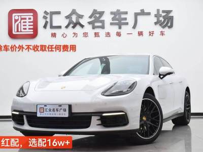 2020年3月 保時(shí)捷 Panamera新能源 Panamera 4 E-Hybrid 2.9T圖片