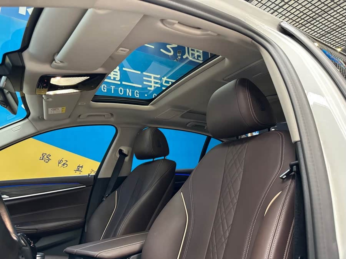 寶馬 寶馬5系  2020款 530Li xDrive 豪華套裝圖片