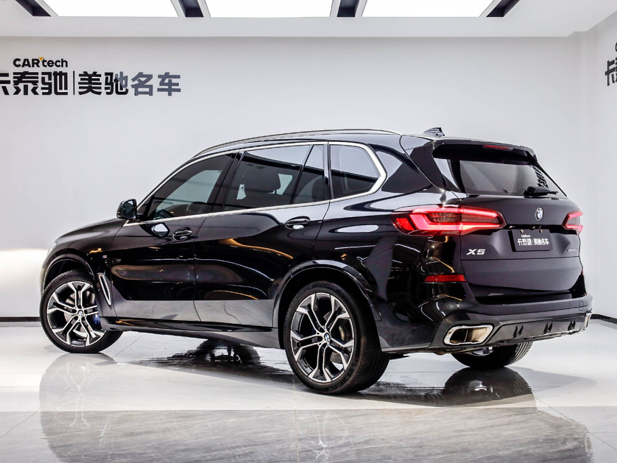 寶馬X5 2022款 改款 xDrive 40Li 尊享型M運動套裝圖片