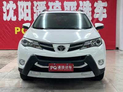 2014年9月 豐田 RAV4榮放 2.5L 自動(dòng)四驅(qū)精英版圖片