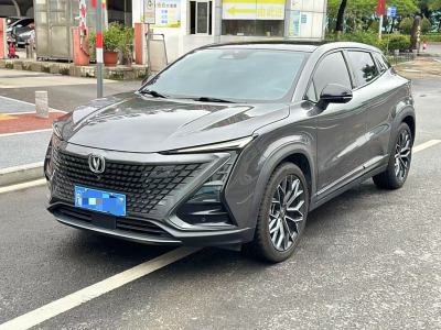 2021年11月 長(zhǎng)安 UNI-T 1.5T 卓越型圖片