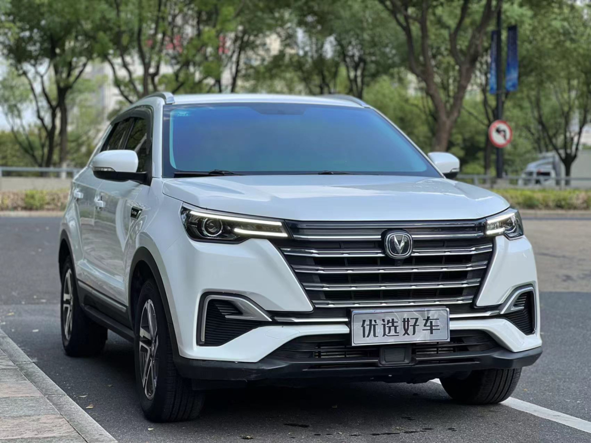 長(zhǎng)安 CS55 PLUS  2020款 1.5T 自動(dòng)炫色型圖片