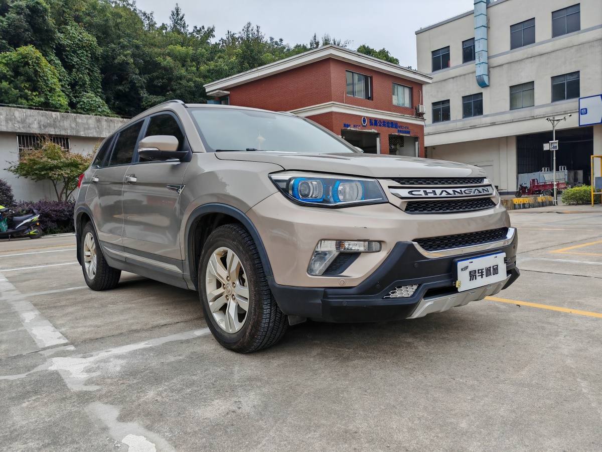 長(zhǎng)安 CS75  2016款 1.8T 自動(dòng)精英型 國(guó)V圖片