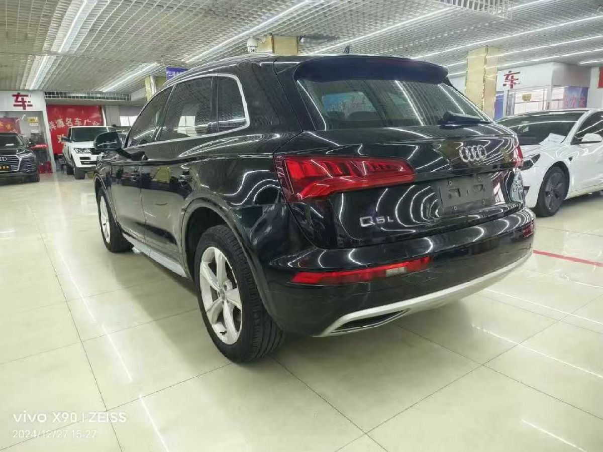 奧迪 奧迪Q3  2020款 35 TFSI 時(shí)尚動(dòng)感型圖片