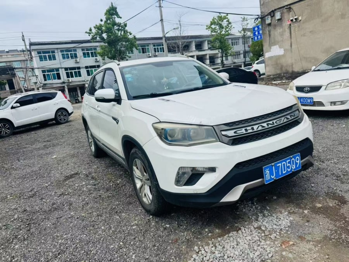 長安 CS75  2014款 2.0L 手動豪華型 國V圖片