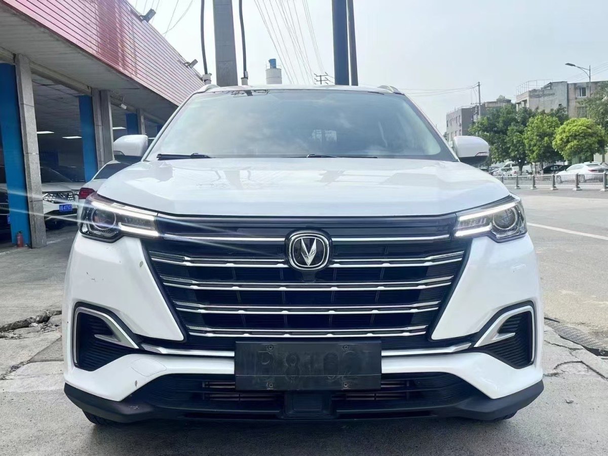 長(zhǎng)安 CS55 PLUS  2020款 1.5T 自動(dòng)炫色型圖片