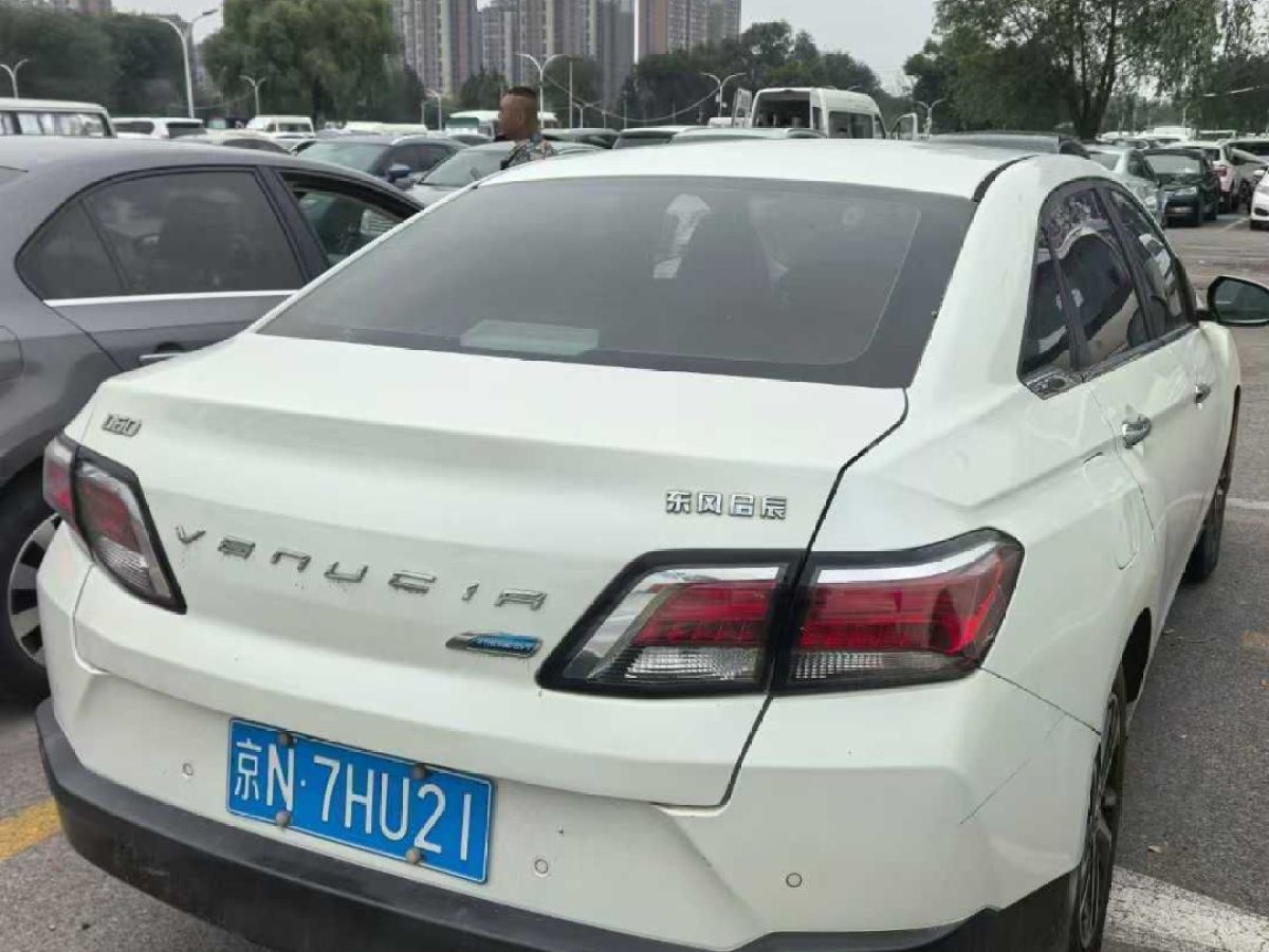啟辰 D60  2019款  十萬榮耀 1.6L Entry手動辰尚版 國V圖片
